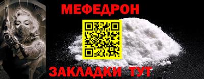 метадон Кинель