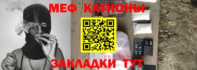 метадон Кинель
