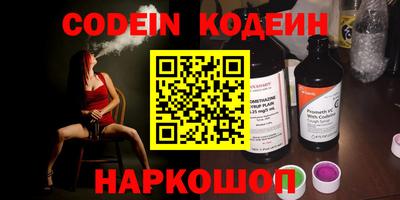 мефедрон мука Кингисепп