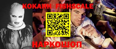 гидропоника Кимры