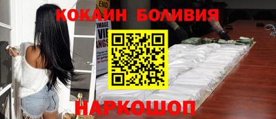 мефедрон мука Кингисепп