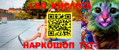 метадон Кинель