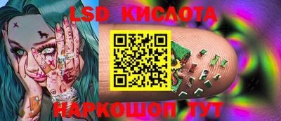 мефедрон мука Кингисепп
