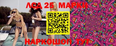 гидропоника Кимры