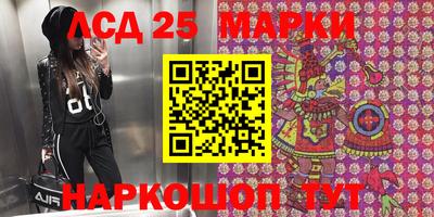 мефедрон мука Кингисепп