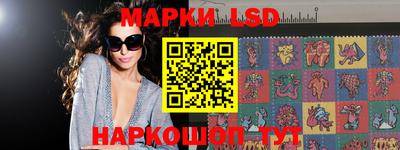 мефедрон мука Кингисепп