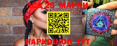 гидропоника Кимры