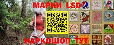 мефедрон мука Кингисепп