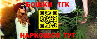 мефедрон мука Кингисепп