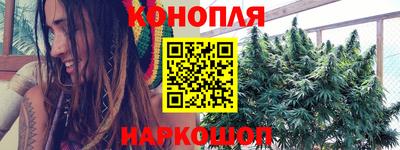 метадон Кинель