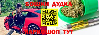 гидропоника Кимры