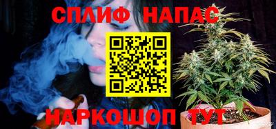 мефедрон мука Кингисепп