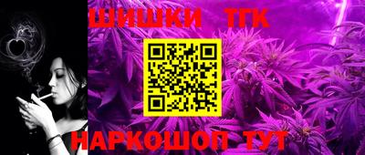 гидропоника Кимры