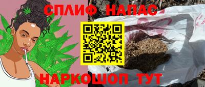 мефедрон мука Кингисепп