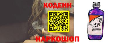 мефедрон мука Кингисепп