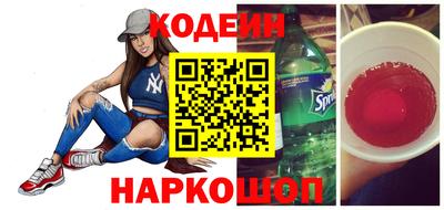 мефедрон мука Кингисепп