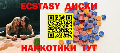 гидропоника Кимры