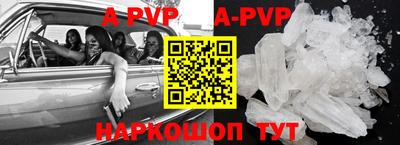гидропоника Кимры