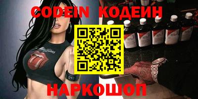 гидропоника Кимры