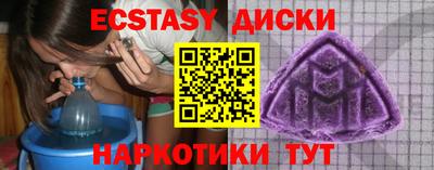 метадон Кинель