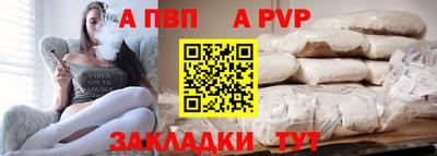 метадон Кинель