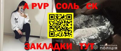 гидропоника Кимры