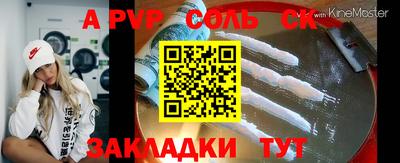 гидропоника Кимры