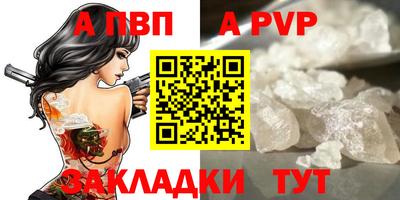 мефедрон мука Кингисепп