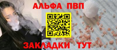гидропоника Кимры