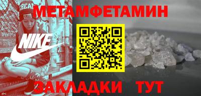 гидропоника Кимры