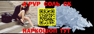 гидропоника Кимры