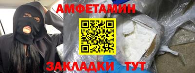 гидропоника Кимры