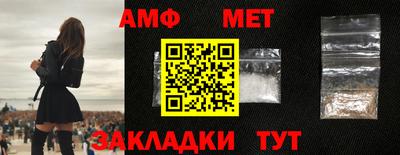 мефедрон мука Кингисепп