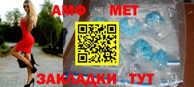 метадон Кинель