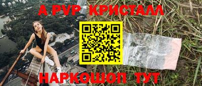 метадон Кинель