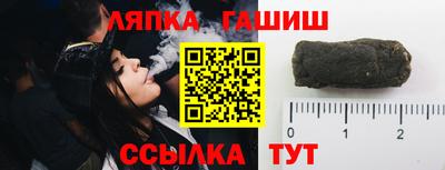 метадон Кинель