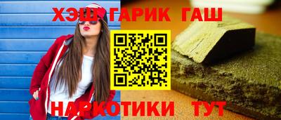 метадон Кинель