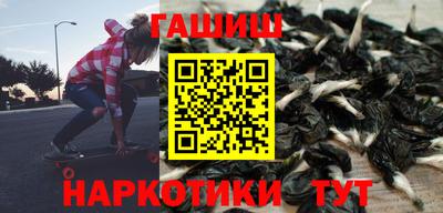 гидропоника Кимры