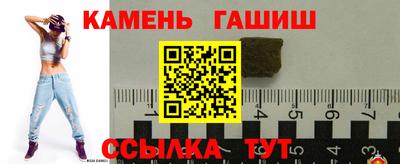 метадон Кинель