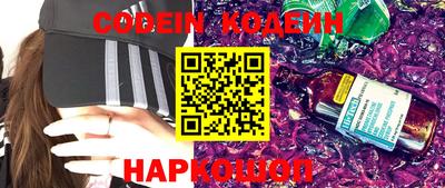гидропоника Кимры