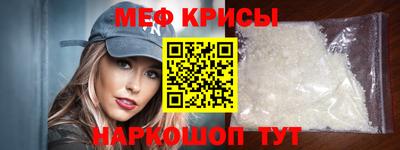 метадон Кинель