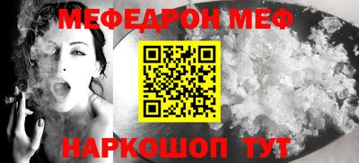 метадон Кинель