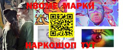 мефедрон мука Кингисепп